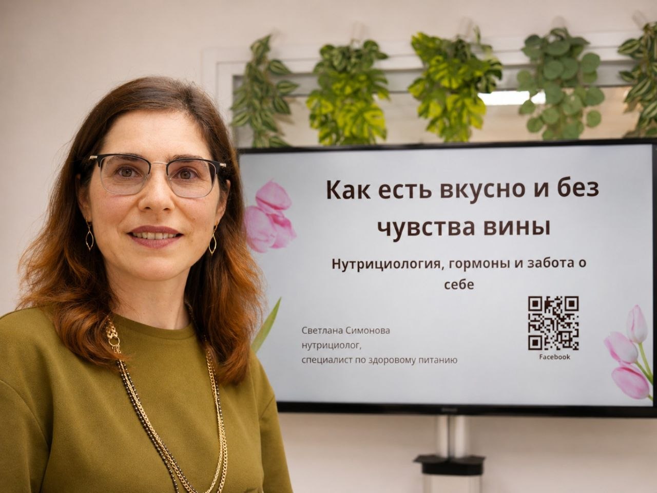 Svetlana presenting her nutrition approach